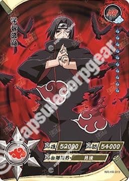 Itachi Uchiha