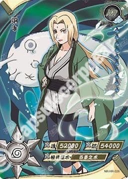 Tsunade