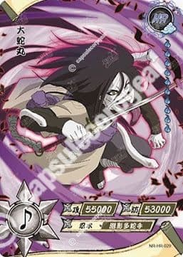 Orochimaru