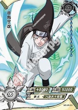 Neji Hyuga