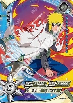 Minato Namikaze