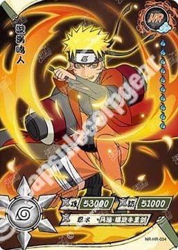 Naruto Uzumaki