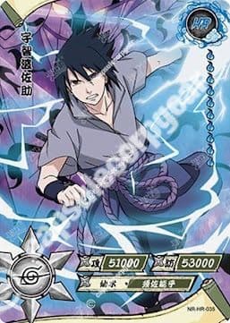 Sasuke Uchiha