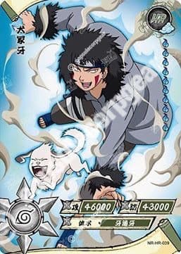 Kiba Inuzuka