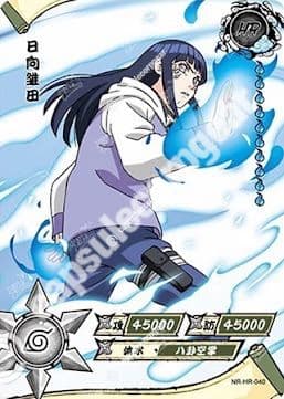 Hinata Hyuga