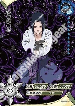 Sasuke Uchiha