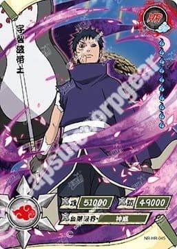 Obito Uchiha