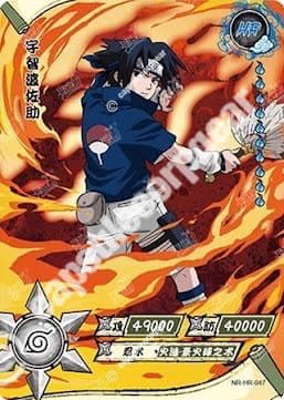 Sasuke Uchiha