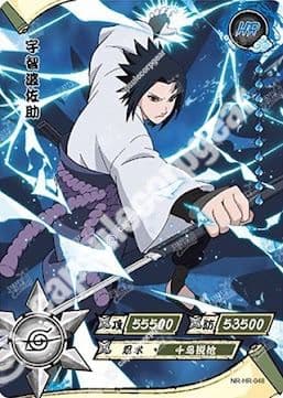 Sasuke Uchiha
