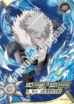Tobirama Senju
