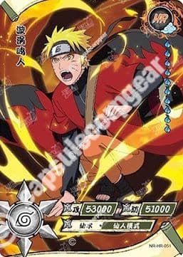 Naruto Uzumaki