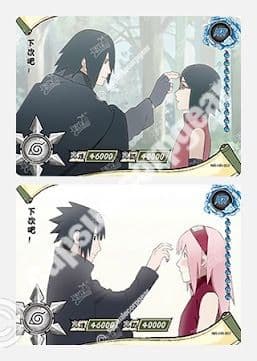 Sasuke & Sarada & Sakura