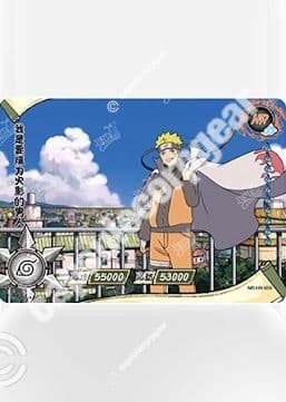 Naruto Uzumaki