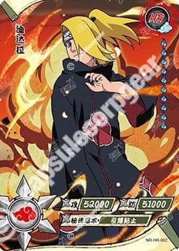 Deidara
