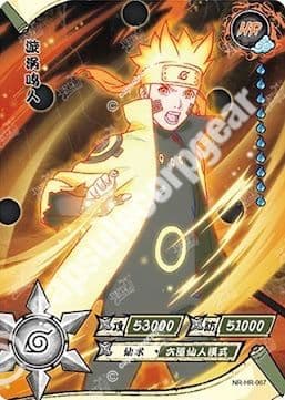 Naruto Uzumaki