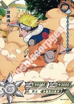 Naruto Uzumaki
