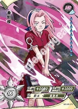 Sakura Haruno