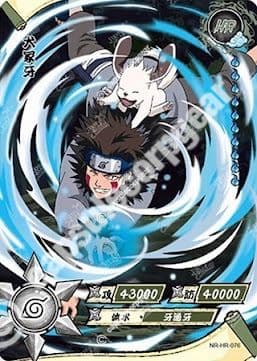 Kiba Inuzuka