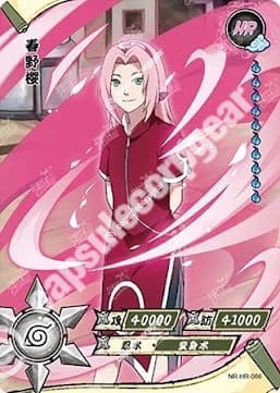 Sakura Haruno