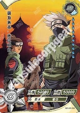 Iruka & Kakashi & Minato