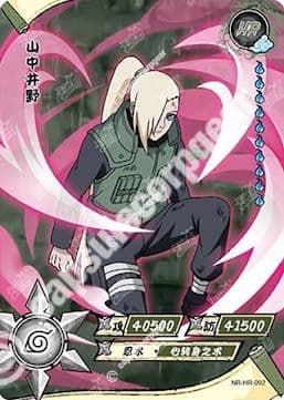 Ino Yamanaka