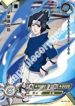 Sasuke Uchiha