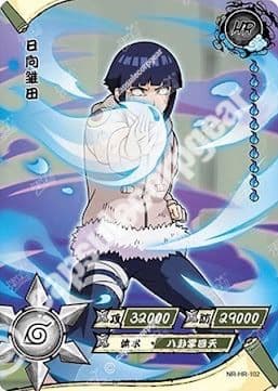 Hinata Hyuga
