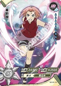 Sakura Haruno