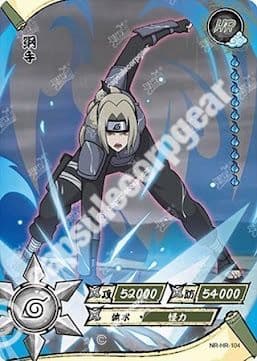 Tsunade