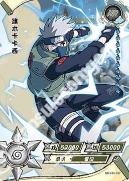Kakashi Hatake