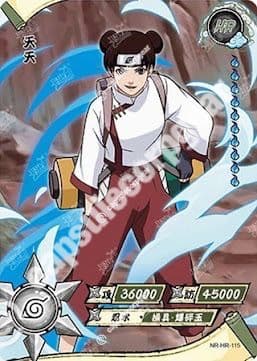 Tenten