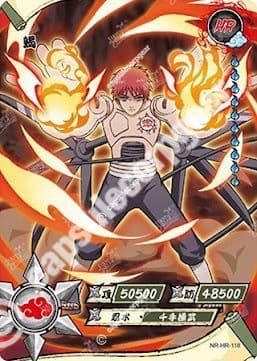 Sasori