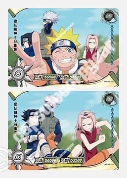 Team 7
