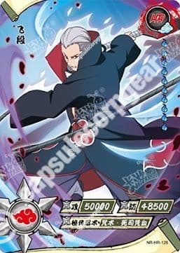 Hidan