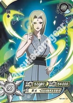 Tsunade