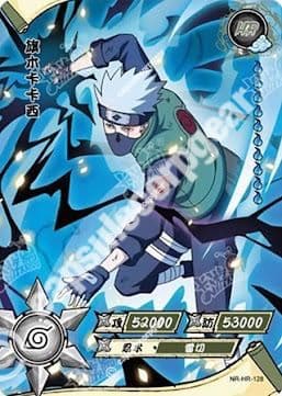 Kakashi Hatake