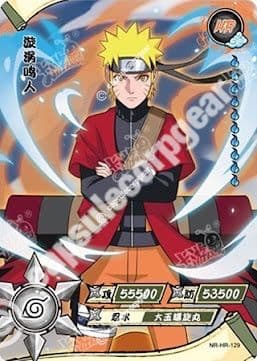 Naruto Uzumaki