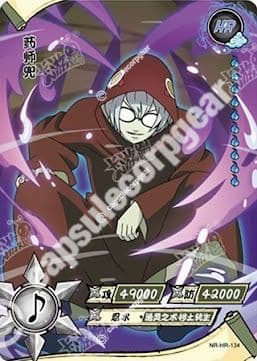Kabuto Yakushi
