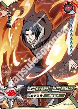 Itachi Uchiha