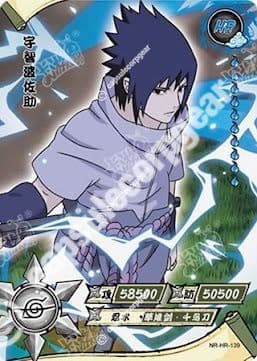 Sasuke Uchiha