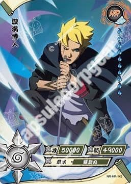 Boruto Uzumaki