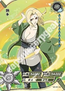 Tsunade