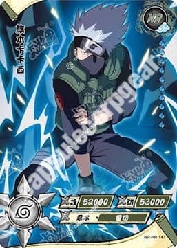 Kakashi Hatake