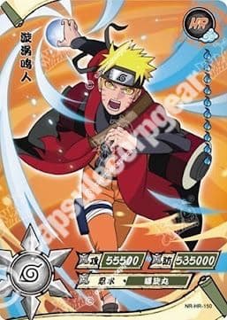 Naruto Uzumaki