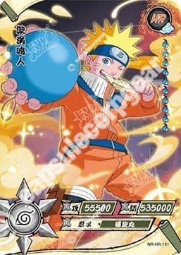 Naruto Uzumaki