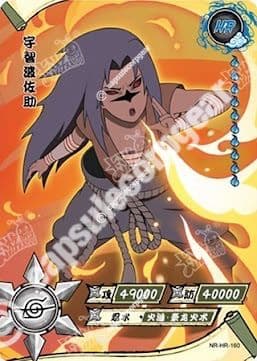 Sasuke Uchiha