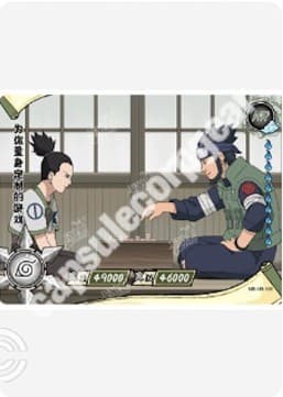 Shikamaru & Asuma
