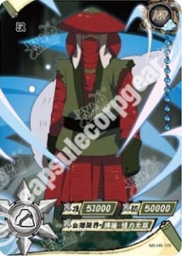 Han