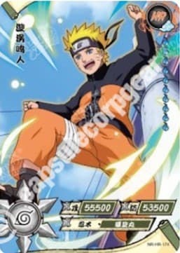 Naruto Uzumaki