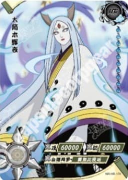 Kaguya Otsutsuki